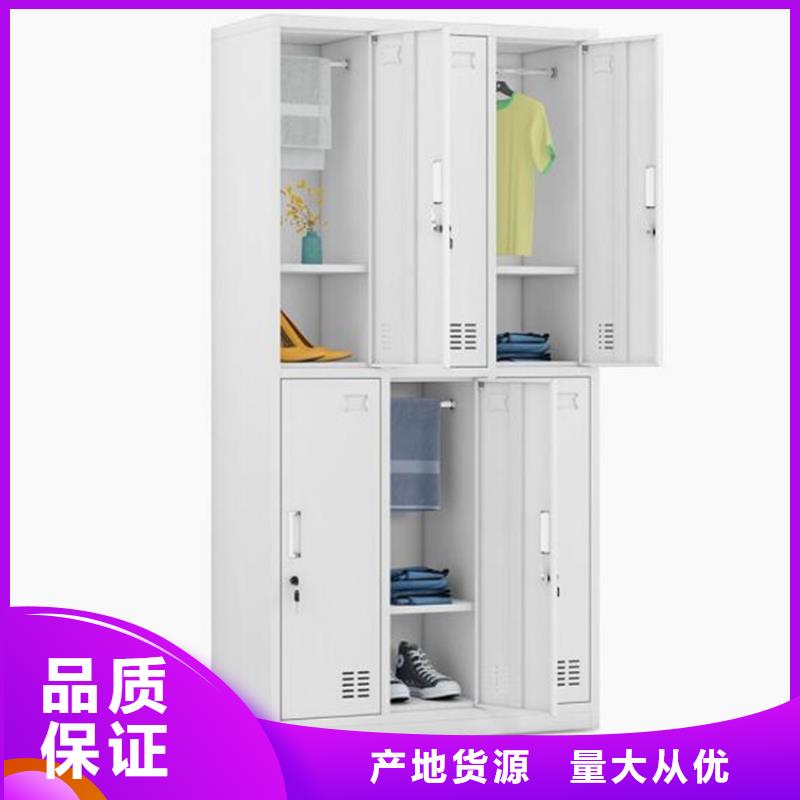 更衣柜定做钢制书架