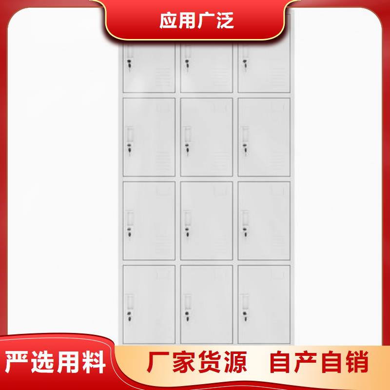 三开门更衣柜钢制双面书架