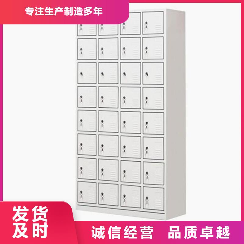 智能寄存柜钢制书架