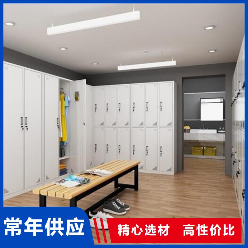 智能储物柜图书架