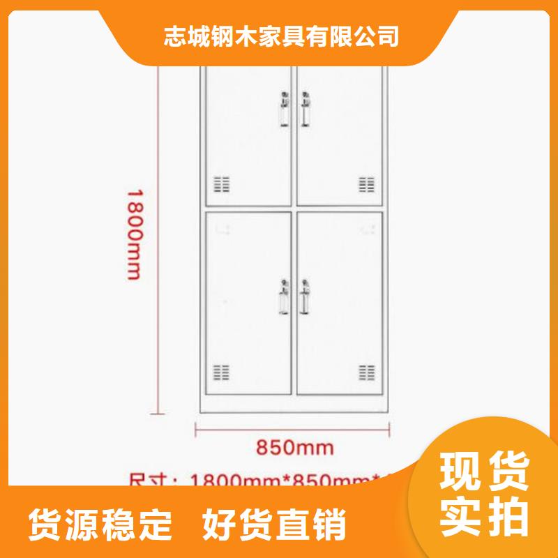 智能储物柜图书架
