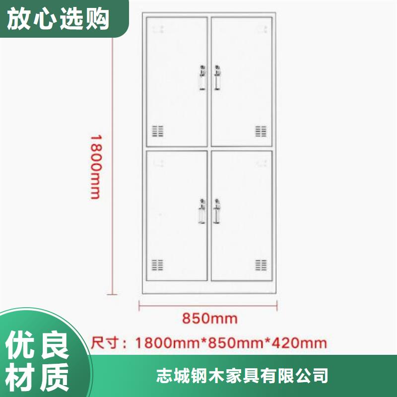 马峦街道书店钢制书架