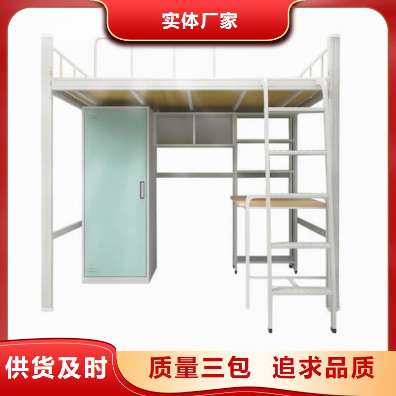 县铁上下床八人位不锈钢餐桌