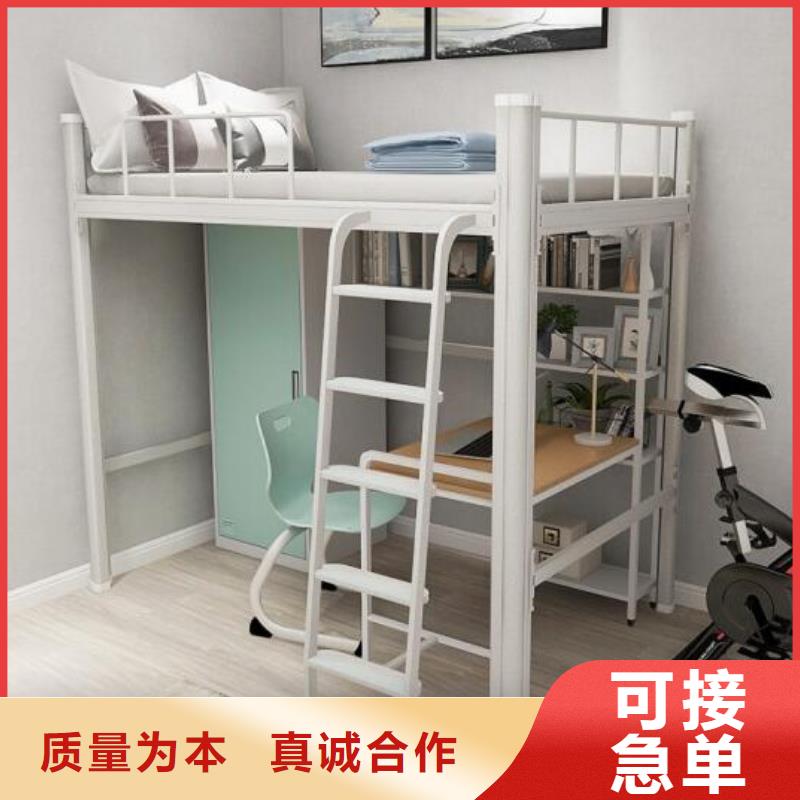 县双层上下床员工公寓床