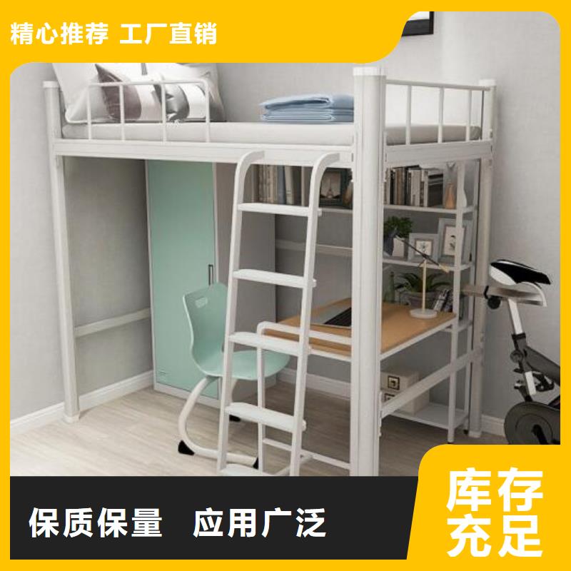县双层上下床六人位不锈钢餐桌