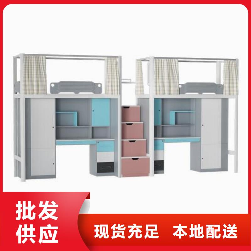 铁床学生床八人位不锈钢餐桌