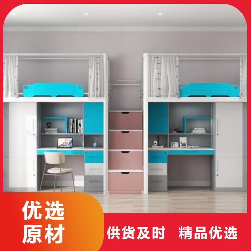 方管铁床单人公寓床
