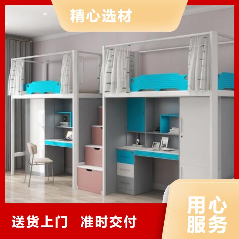 高低上下床食堂不锈钢餐桌