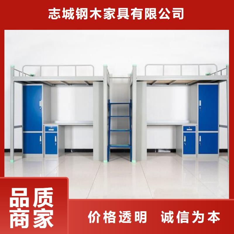 县单层铁床定制学生公寓床