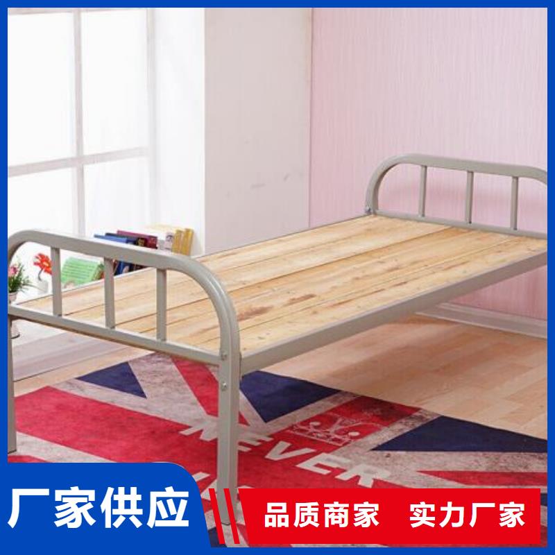 学校宿舍铁床学生宿舍公寓床