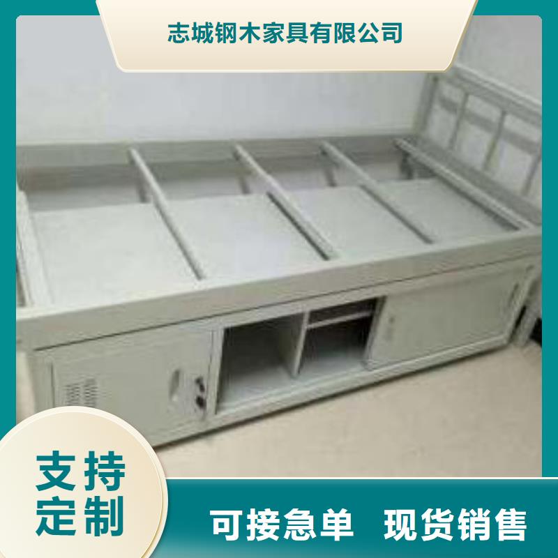 县工厂铁床不锈钢餐桌
