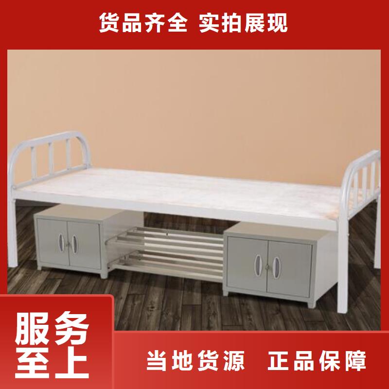 铁床学生床钢制公寓床