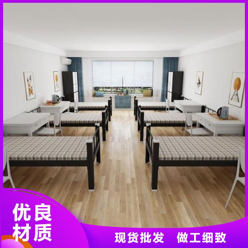 员工宿舍铁床单人公寓床