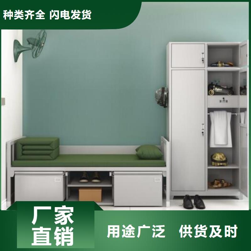 单人铁床大学公寓床