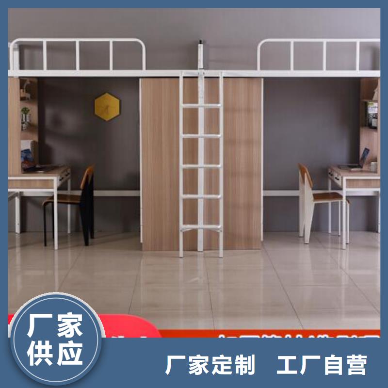 县铁床上下铺学生公寓床