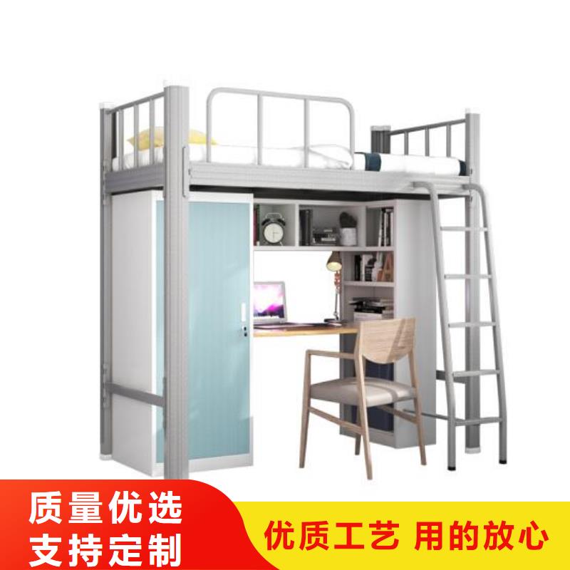 高低铁床双层公寓床