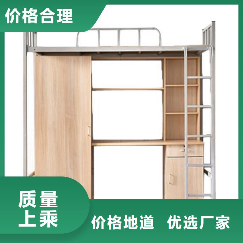 铁床架学生不锈钢餐桌
