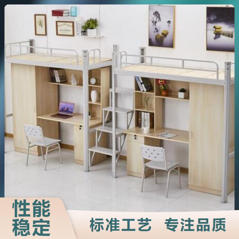 县钢制铁床双层公寓床