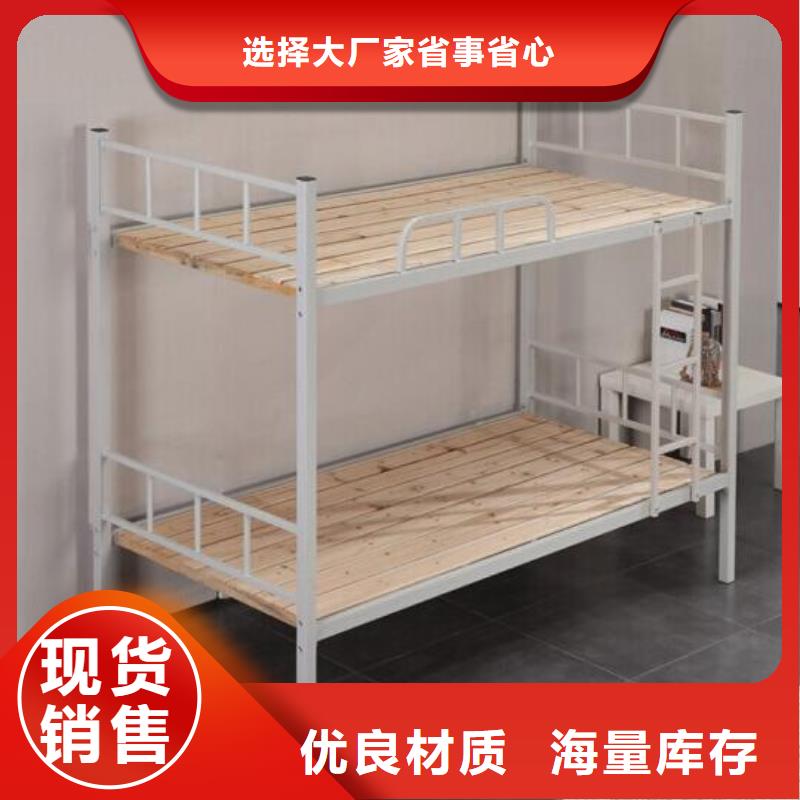 县单人床铁床钢制公寓床