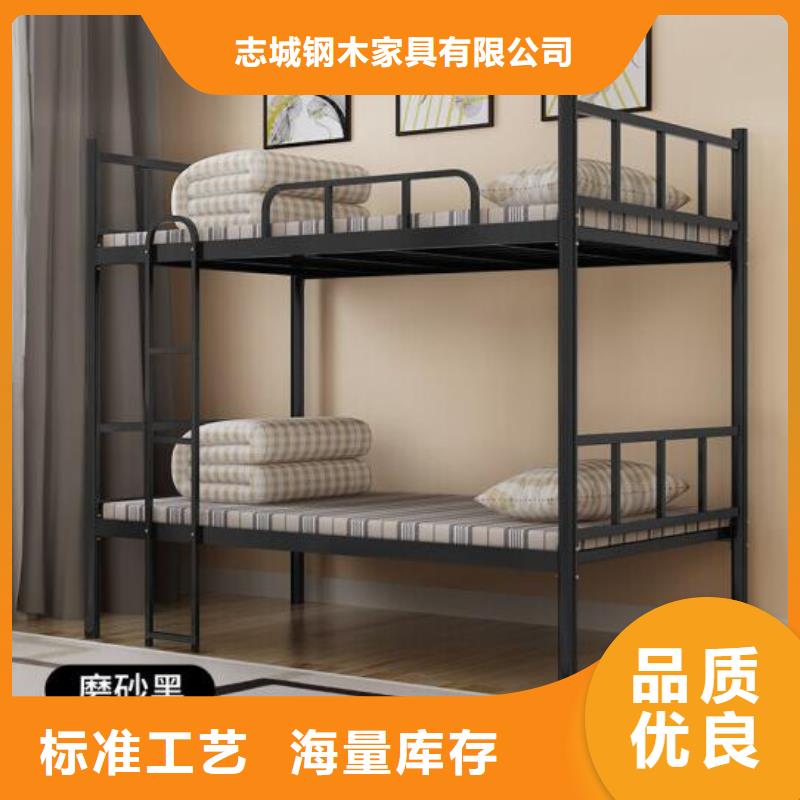 县工厂铁床四人位不锈钢餐桌