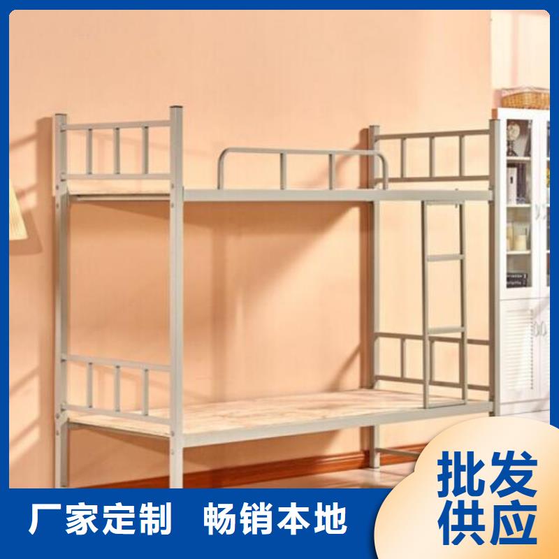 宿舍上下床八人位不锈钢餐桌