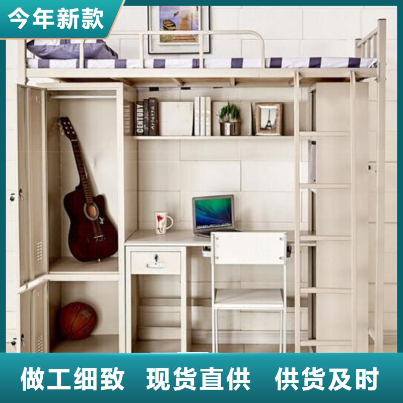 县高低铁床不锈钢餐桌