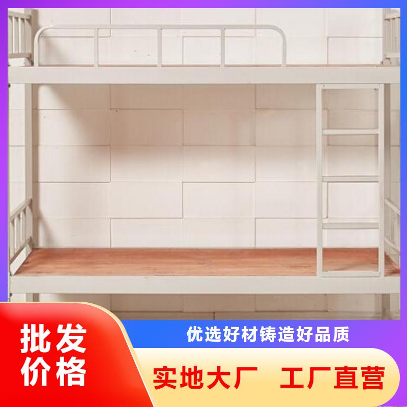 县上下床铺学校不锈钢餐桌