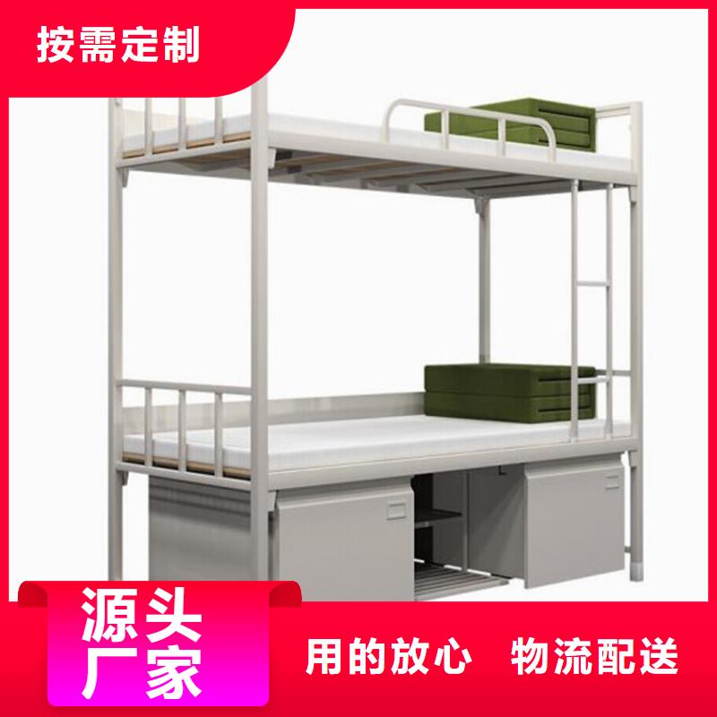 单人铁床钢制公寓床