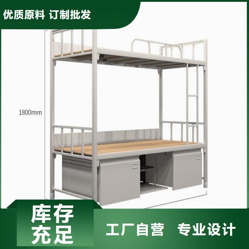 单人床铁床宿舍公寓床