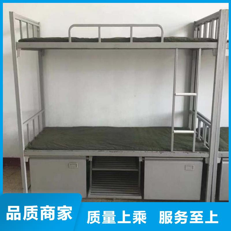 <亭湖>【本地】区单人铁床不锈钢餐桌