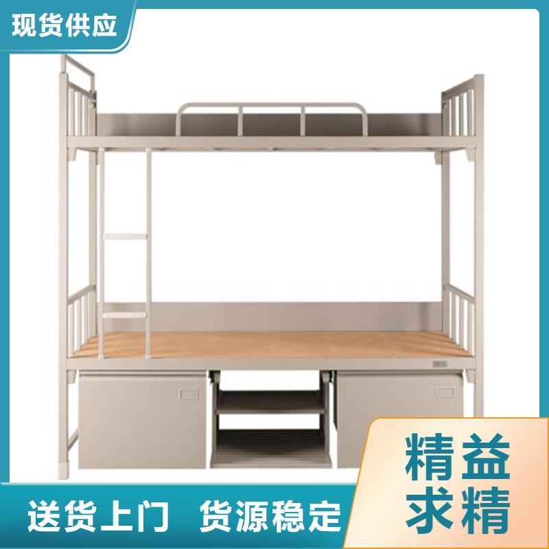 【沂南】【当地】县钢制铁床员工公寓床