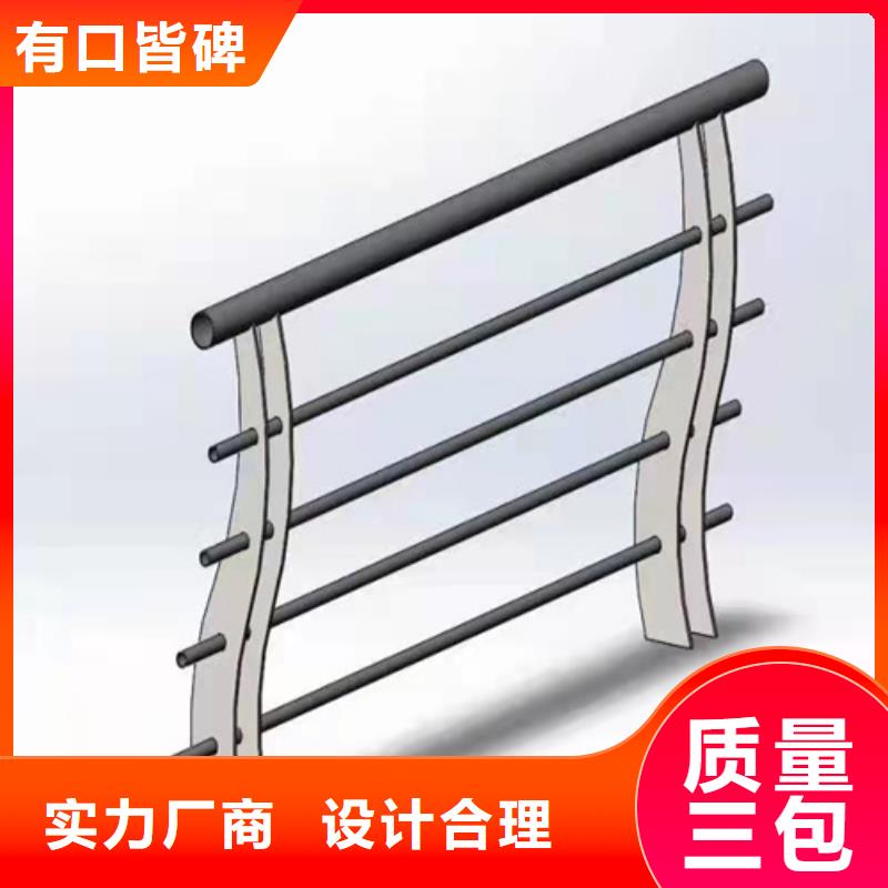护栏 【交通护栏】生产经验丰富