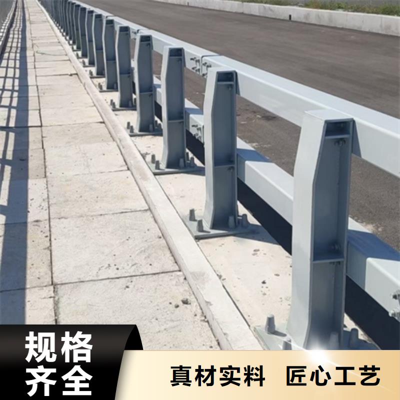 护栏【道路护栏】敢与同行比质量