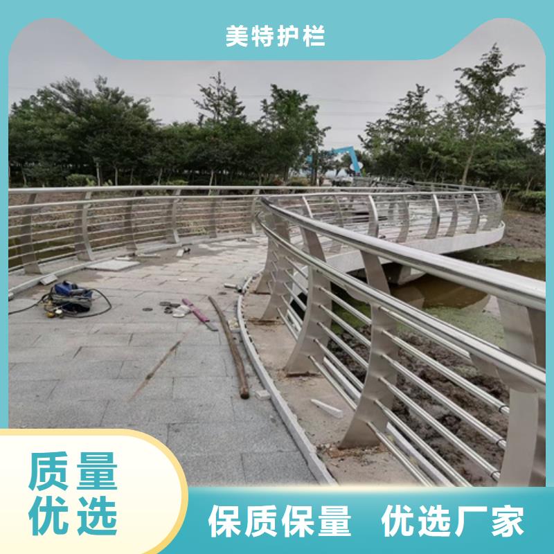 护栏市政道路防护栏保质保量