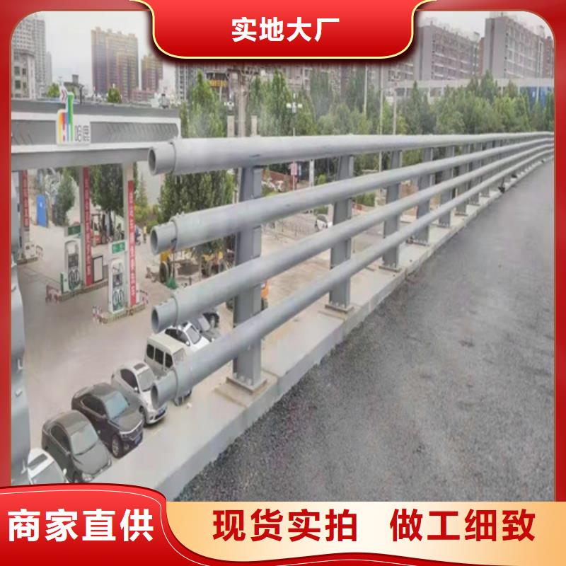 护栏【道路护栏】从厂家买售后有保障