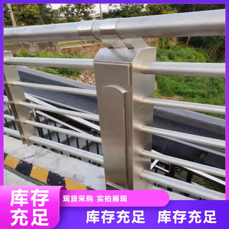 护栏道路护栏供您所需