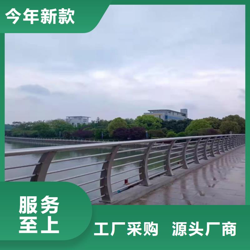 护栏,【不锈钢复合管栏杆】工艺成熟