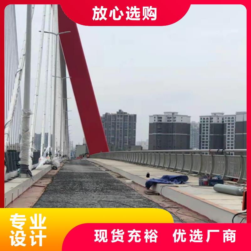 护栏道路护栏源头直供