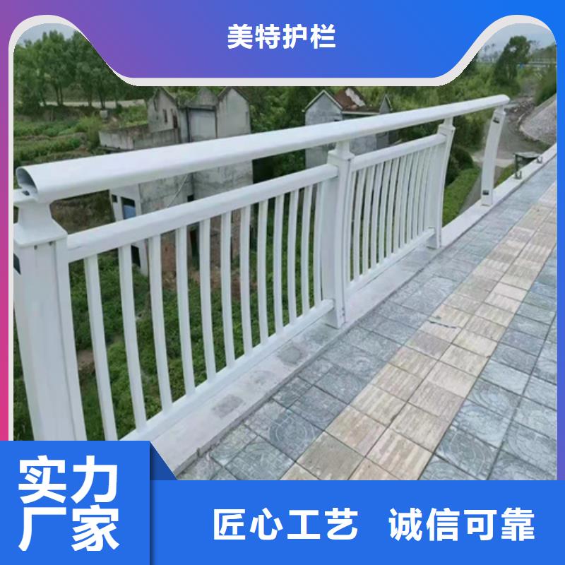 护栏道路护栏源头直供