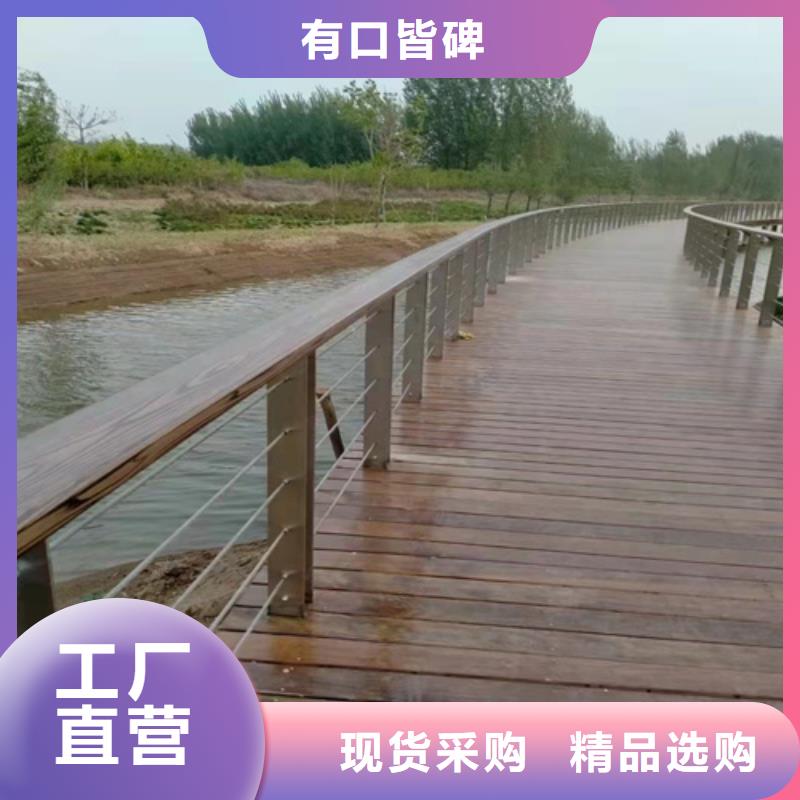 护栏,道路护栏质量优选