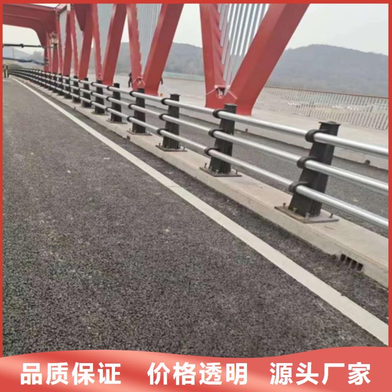 【护栏】道路护栏型号齐全