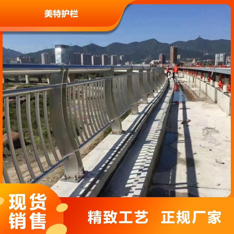 护栏市政道路防护栏保质保量