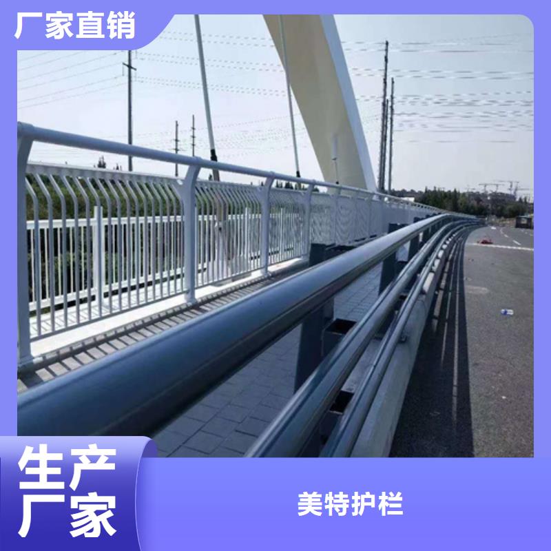 护栏【景观护栏】品牌企业