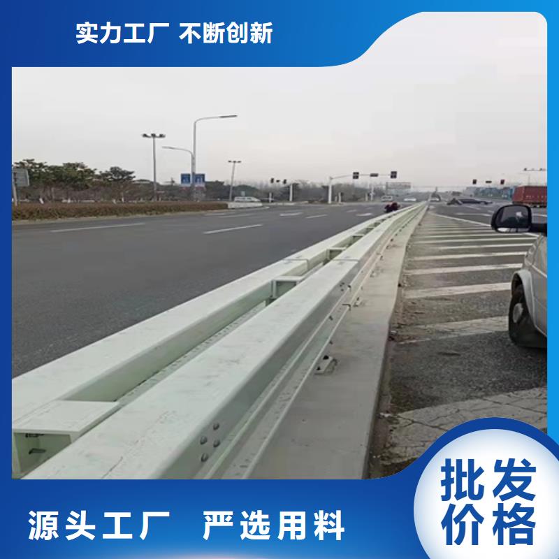 护栏道路护栏现货销售