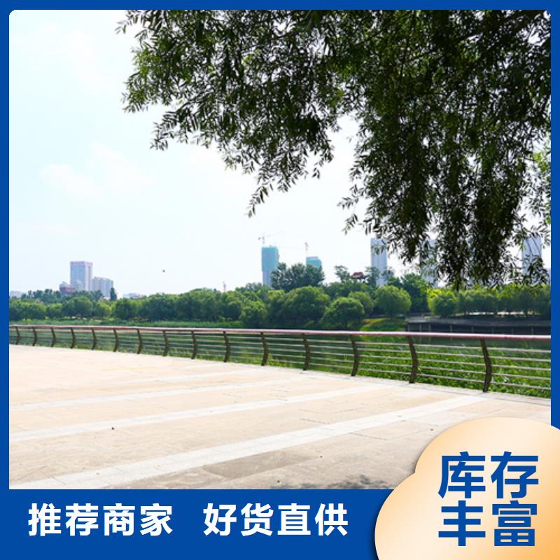 护栏_道路护栏专注细节使用放心