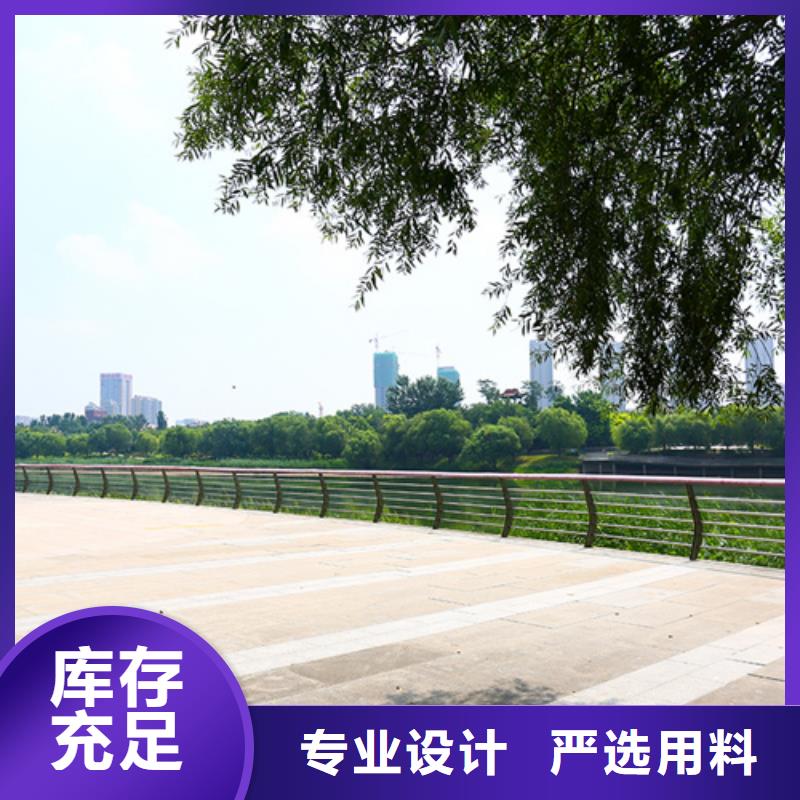 护栏道路护栏供您所需