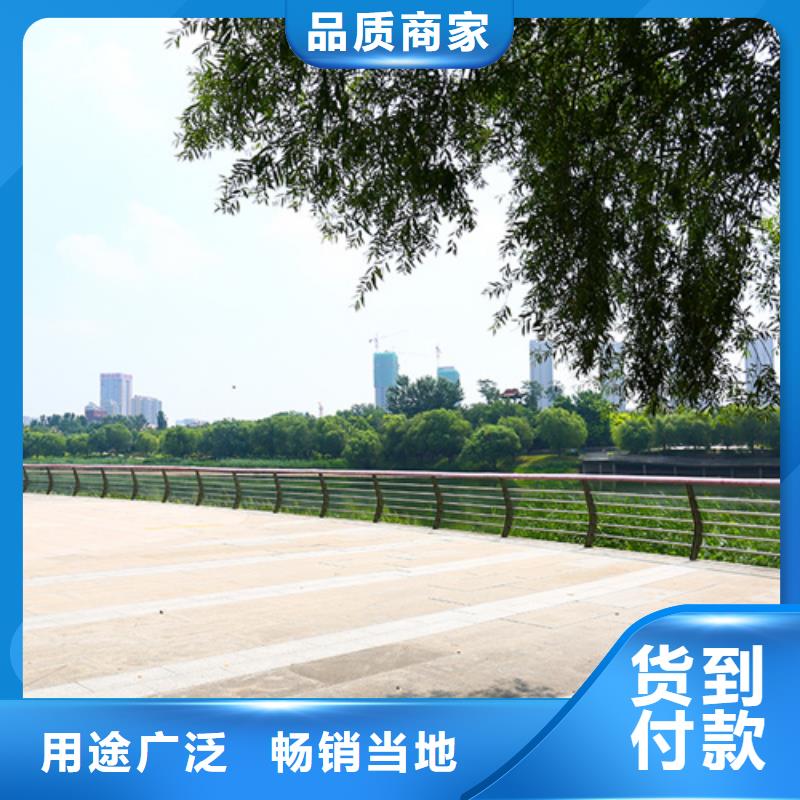 护栏市政道路防护栏销售的是诚信