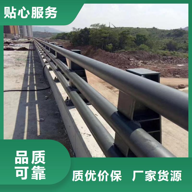 衡山(本地)护栏桥梁护栏用心做好每一件产品