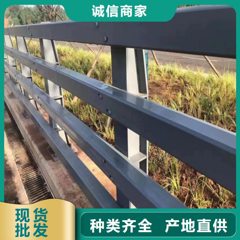 护栏 【防撞【护栏】】来图定制量大从优