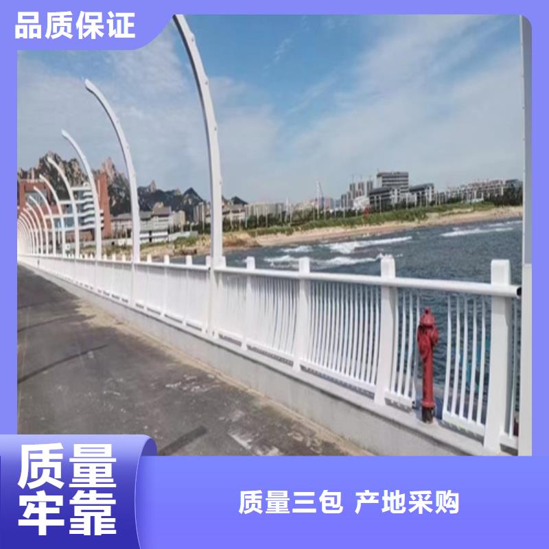 护栏道路护栏售后无忧